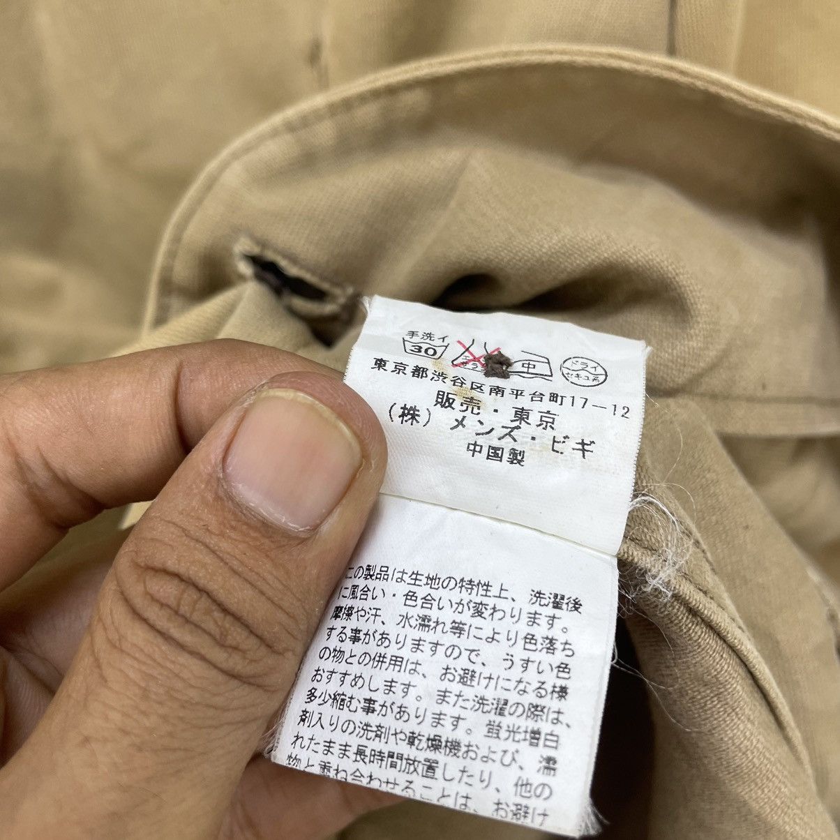 Japanese Brand × Vintage Japanese Brand Union Station Chore Jacket Size US M / EU 48-50 / 2 - 6 Thumbnail