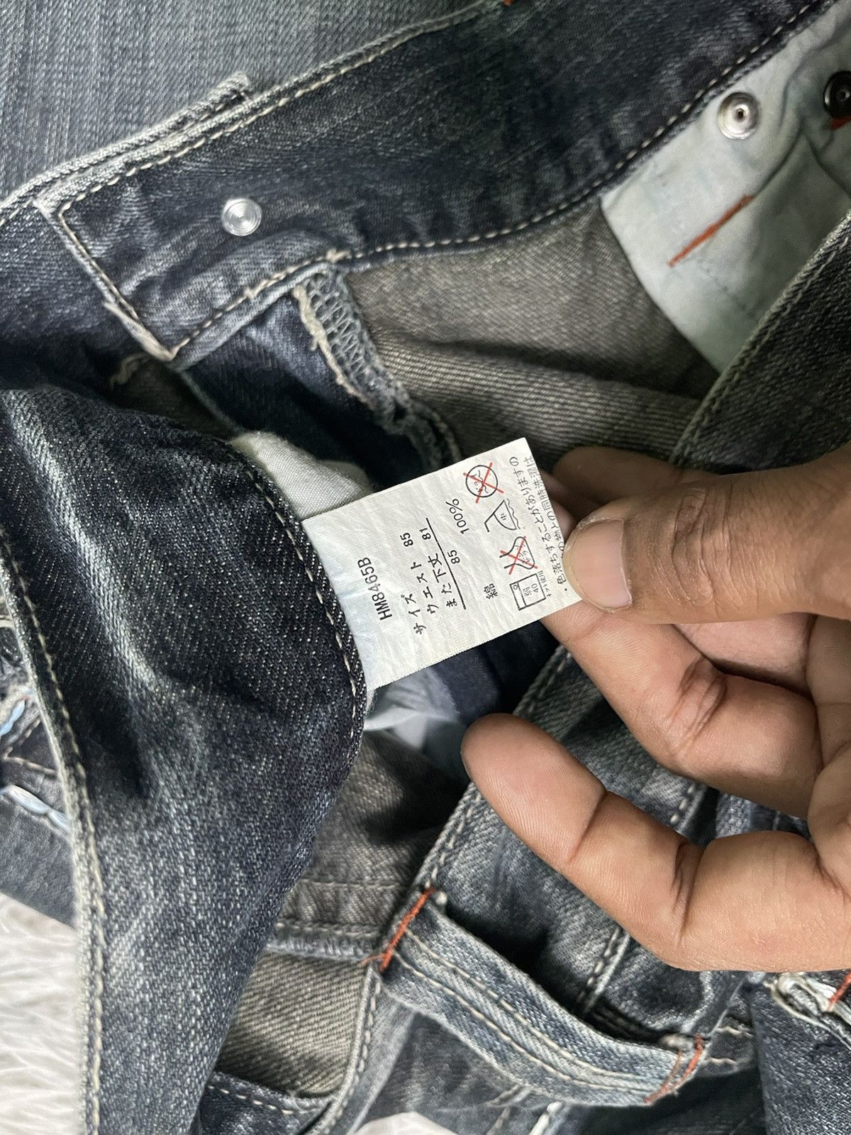 If Six Was Nine 2000s CHROME HEARTS INSPIRED JAPANESEBRAND STUDDED PANT Size US 35 - 12 Thumbnail