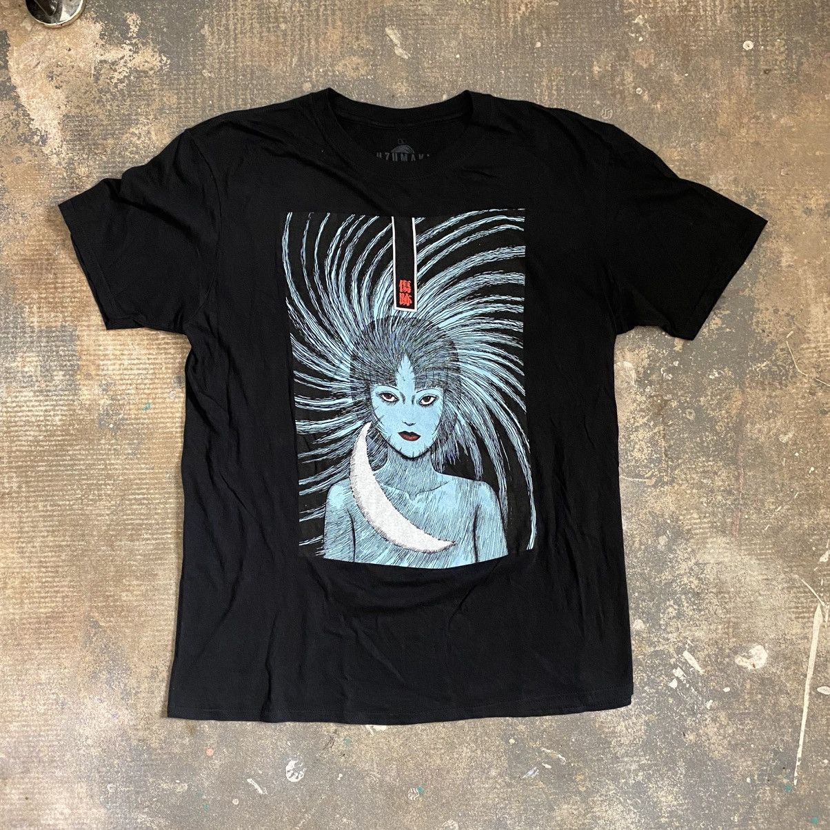Other Junji Ito Uzumaki Tshirt Size L Size US L / EU 52-54 / 3 - 1 Thumbnail