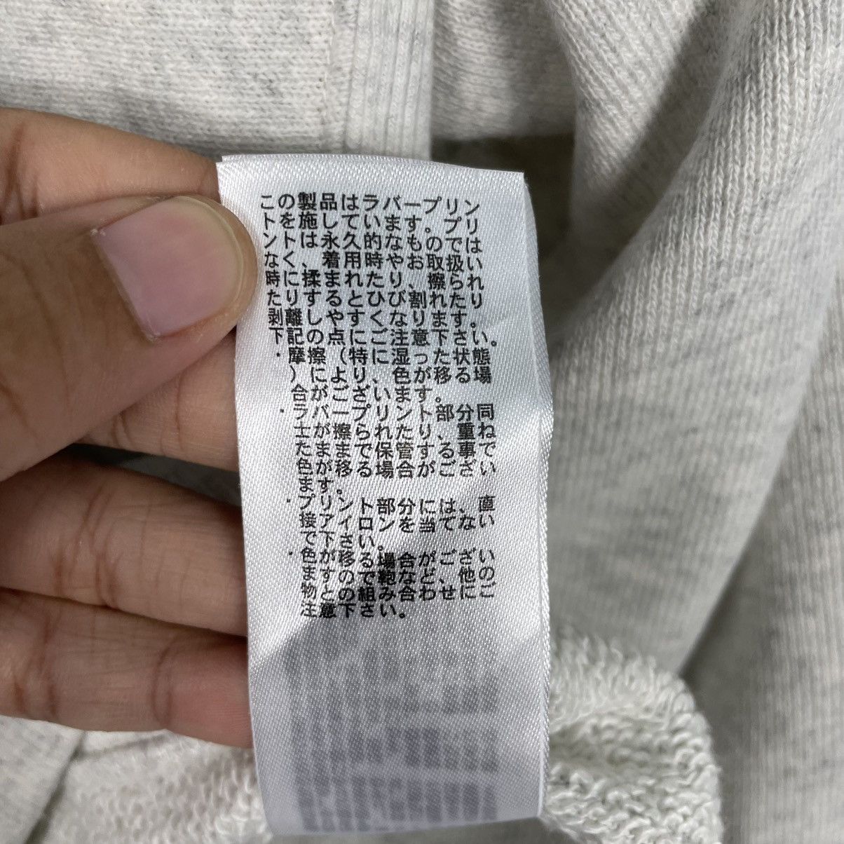 Japanese Brand Sausalito Crewneck Sweatshirt Size M / US 6-8 / IT 42-44 - 18 Thumbnail