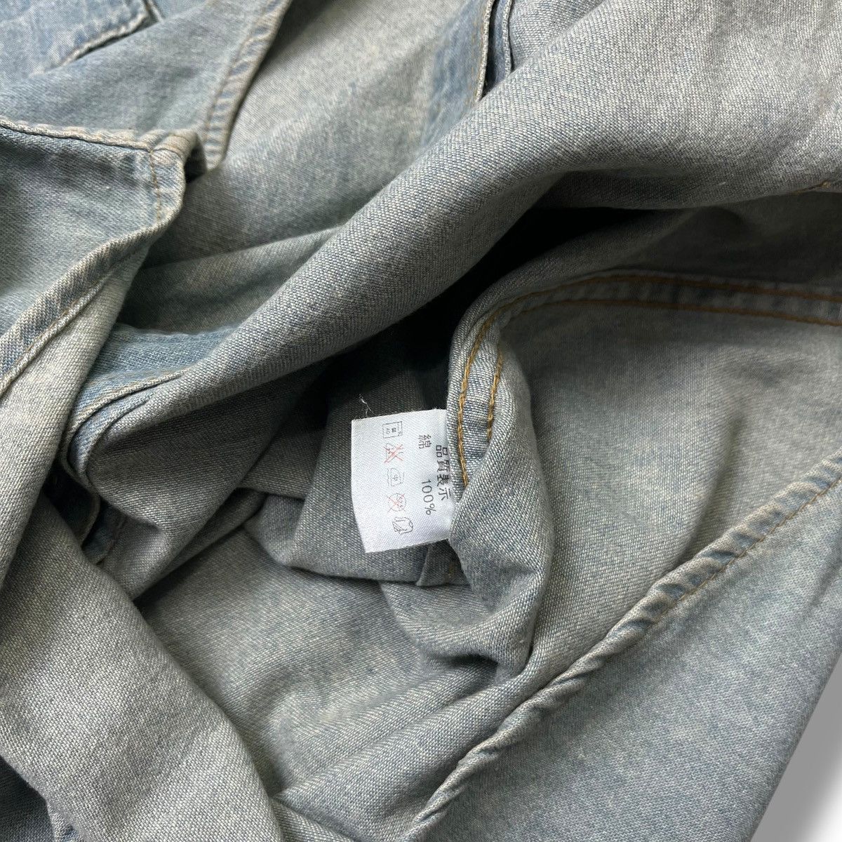 Hysteric Glamour Number (N)ine Denim Western Shirt / Hysteric LGB Ifsix Style Size US S / EU 44-46 / 1 - 5 Thumbnail