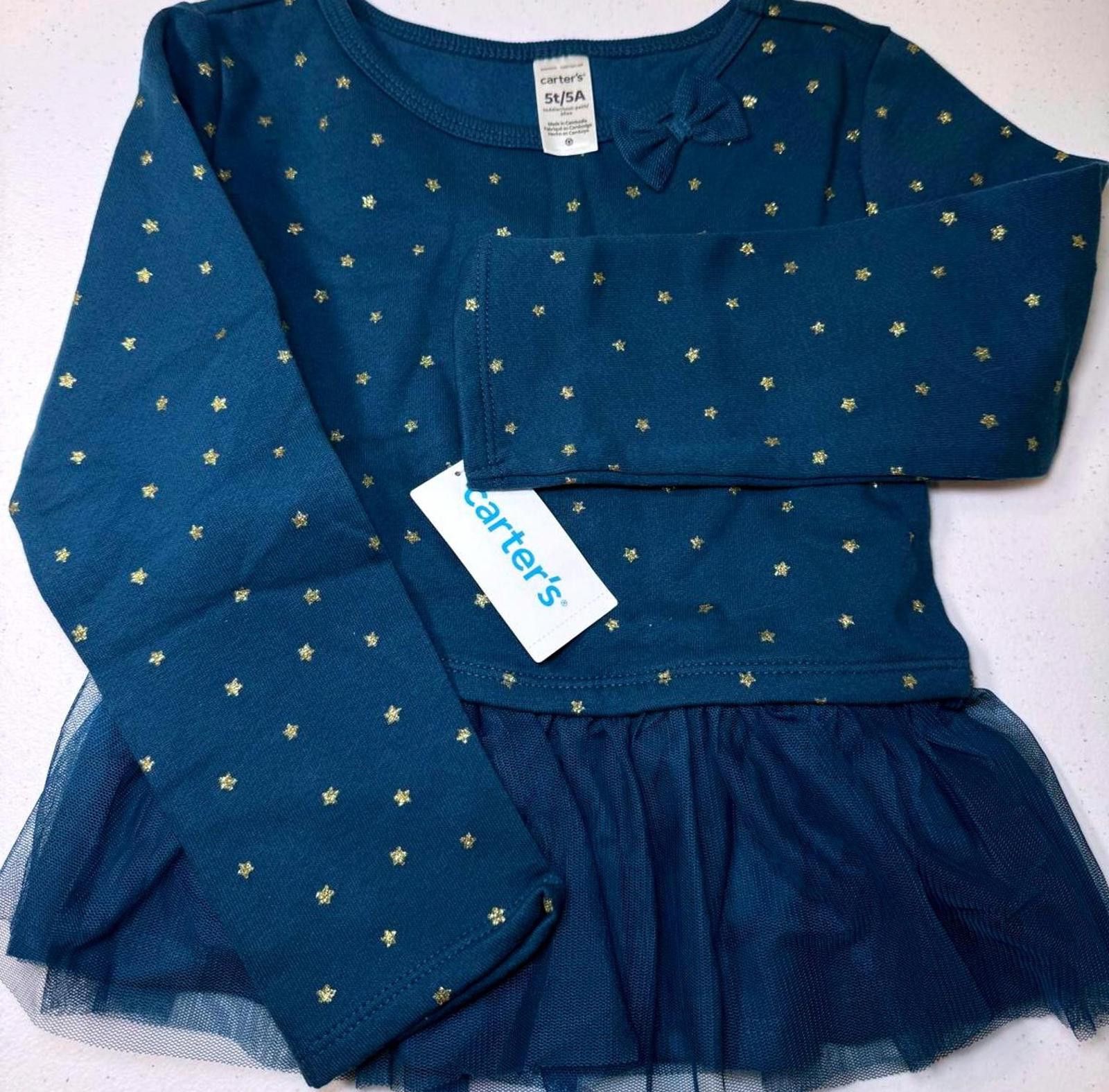 Designer Carter's Girls' Star Print Top with Tulle Skirt - Size 5T Size ONE SIZE - 1 Thumbnail