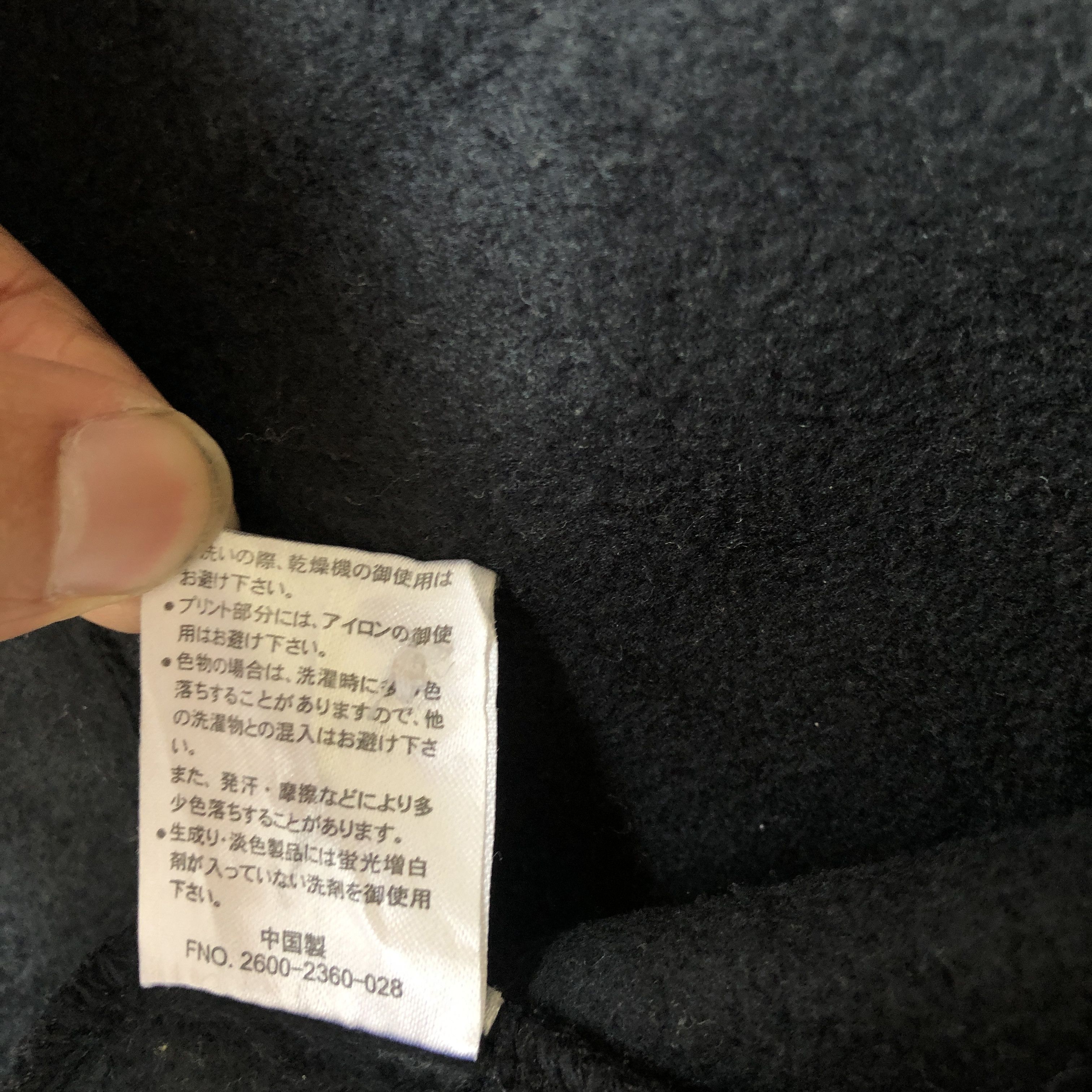 Japanese Brand × Vintage Vintage Converse Hoodie Varsity Sweater Sweatshirt Size US M / EU 48-50 / 2 - 9 Thumbnail