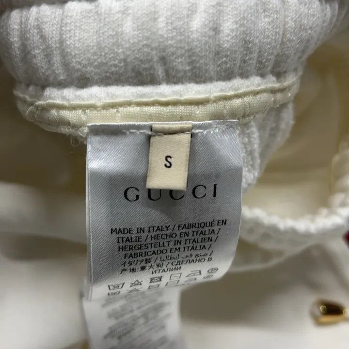Gucci Gucci Men's Knitted Jogger Pants in Ivory-2507 Size US 30 / EU 46 - 1 Thumbnail