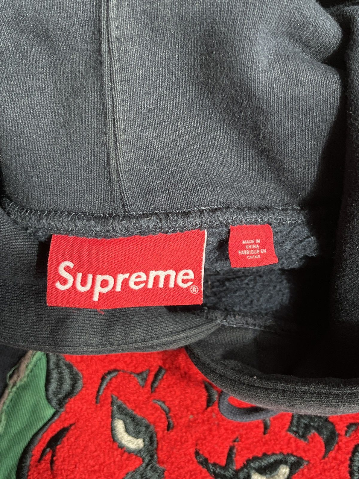 Supreme Supreme Washed Panther Hoodie FW 23 Size US M / EU 48-50 / 2 - 7 Thumbnail