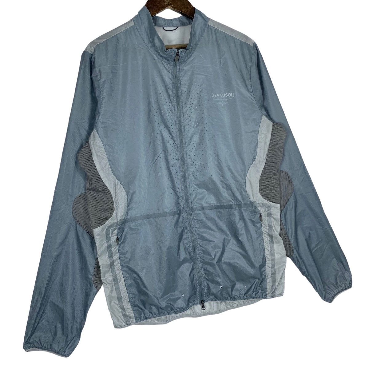 Nike X Undercover Gyakusou Lightweight Zip Up Jacket