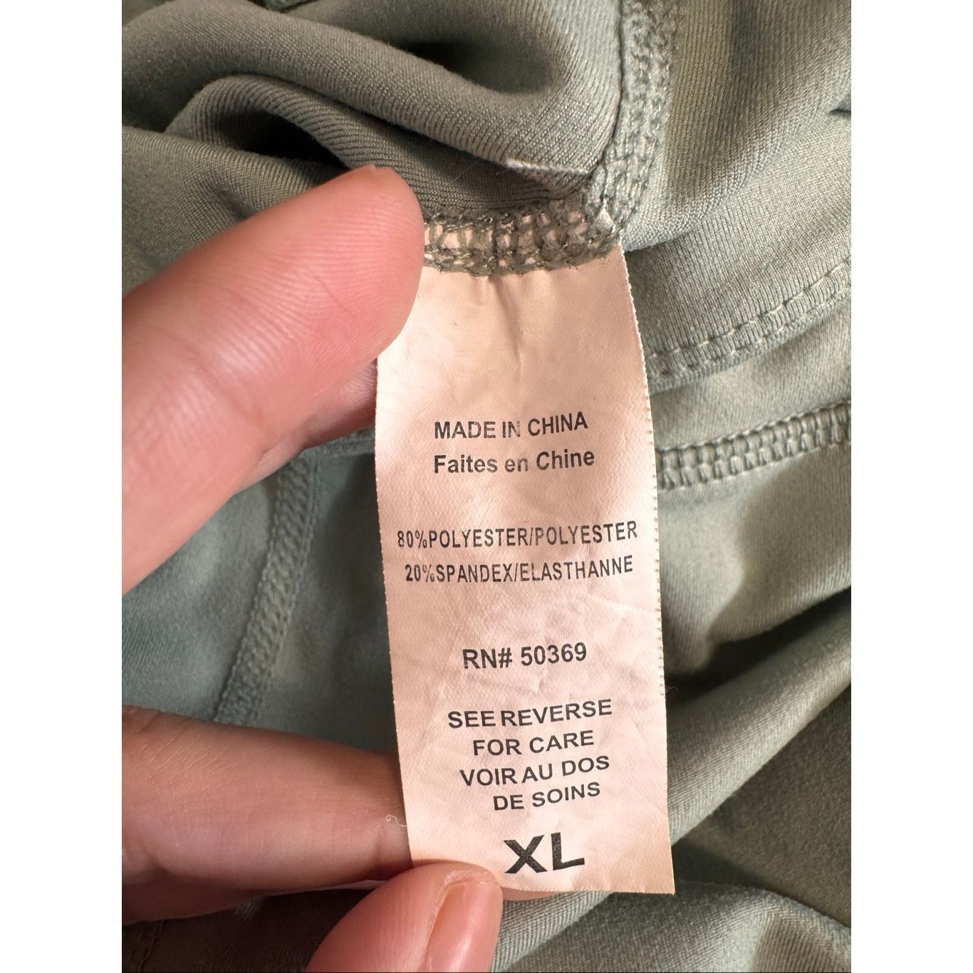 Jockey Jockey Olive Green High Waist Pocket Leggings | Stretch Active Pants – Size XL Size 32" / US 10 / IT 46 - 3 Thumbnail