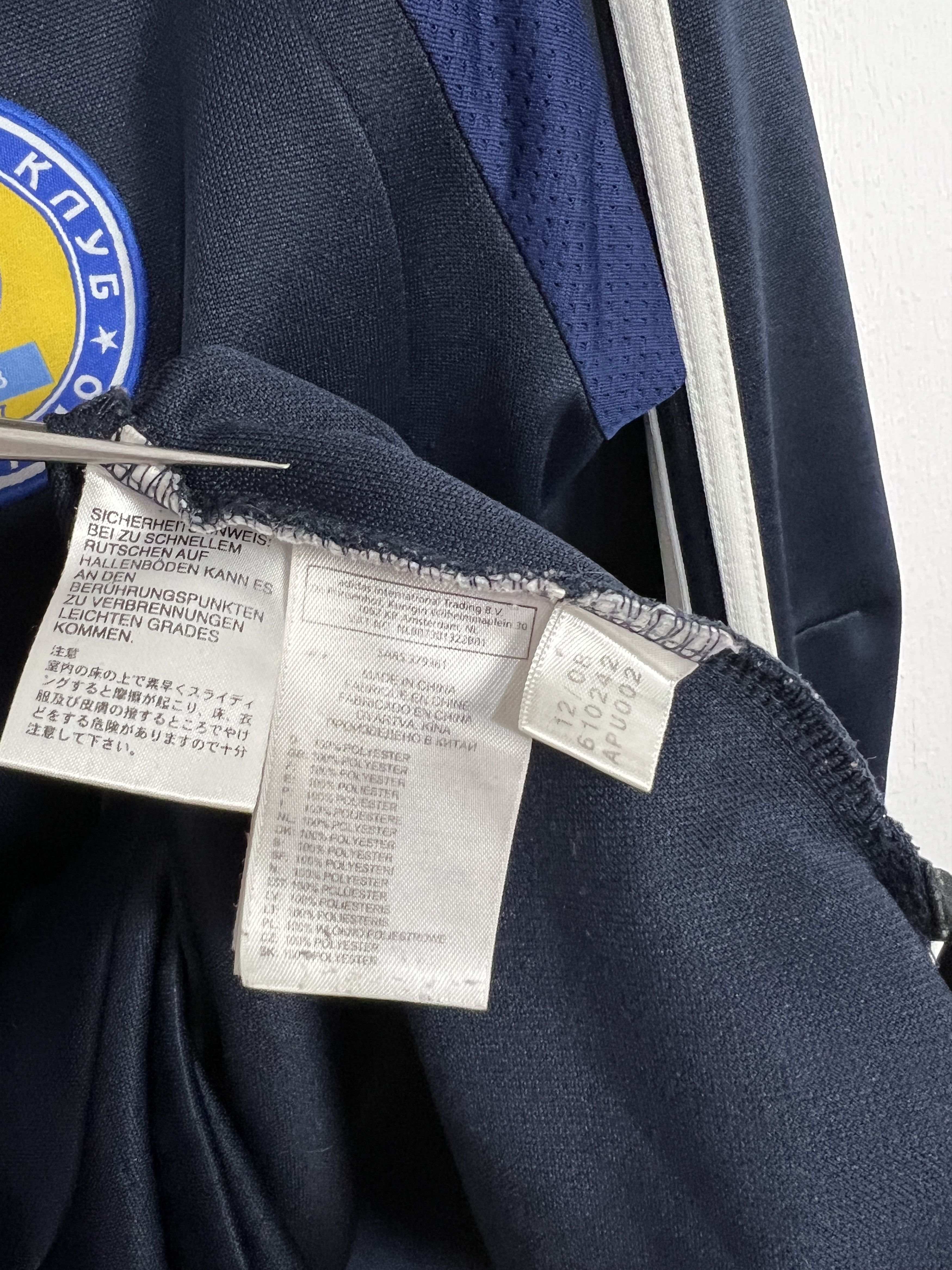 Adidas Dynamo Kiev Football Train Jacket Sweatshirt Track Top Size US M / EU 48-50 / 2 - 8 Thumbnail