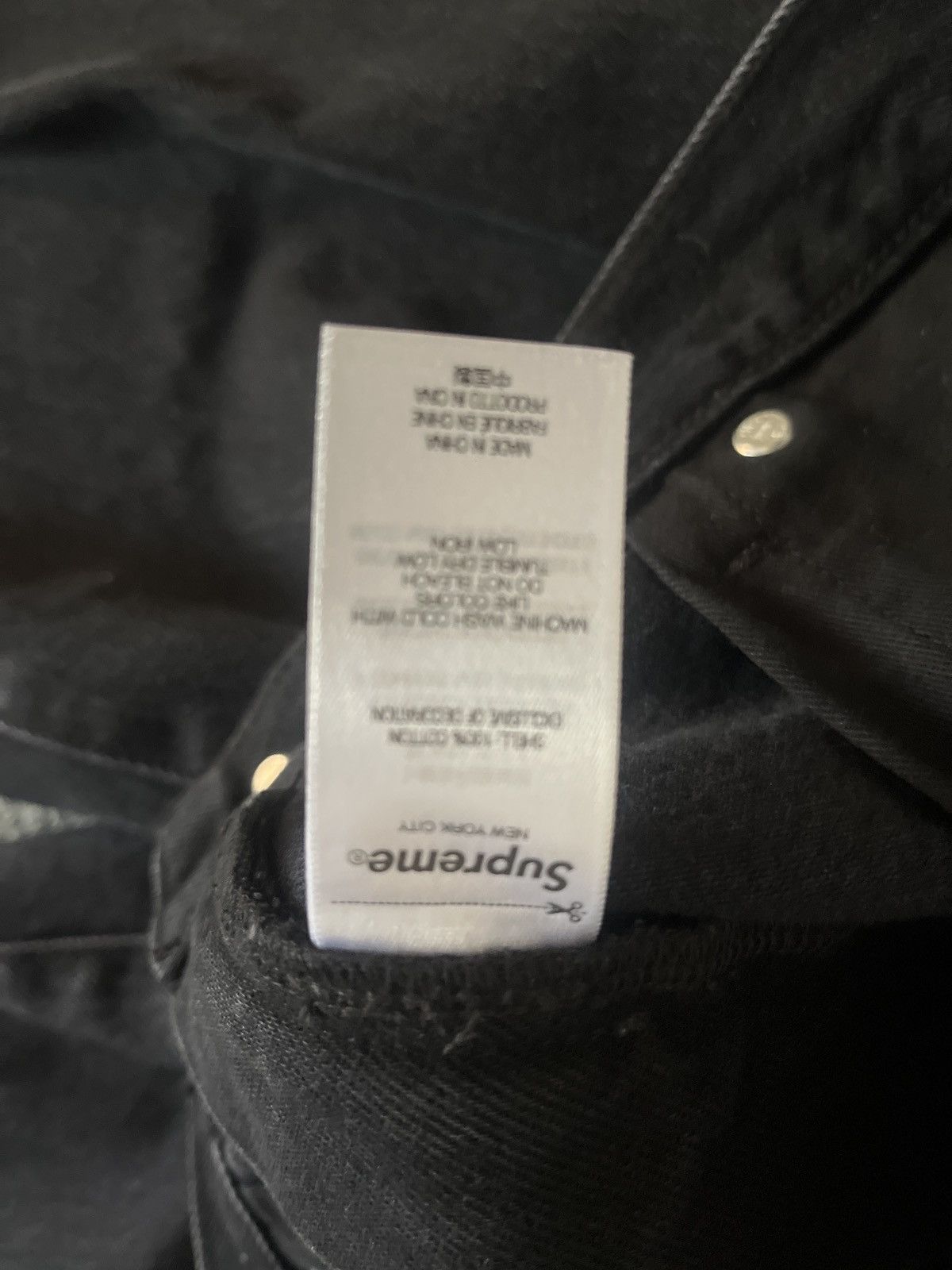 Supreme Supreme Baggy Denim Size US 32 / EU 48 - 4 Thumbnail