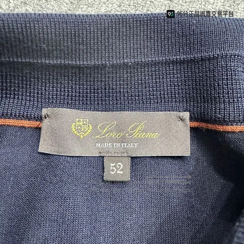 Loro Piana Loro Piana FW22 Men's Solid Casual Long. Size US M / EU 48-50 / 2 - 5 Thumbnail