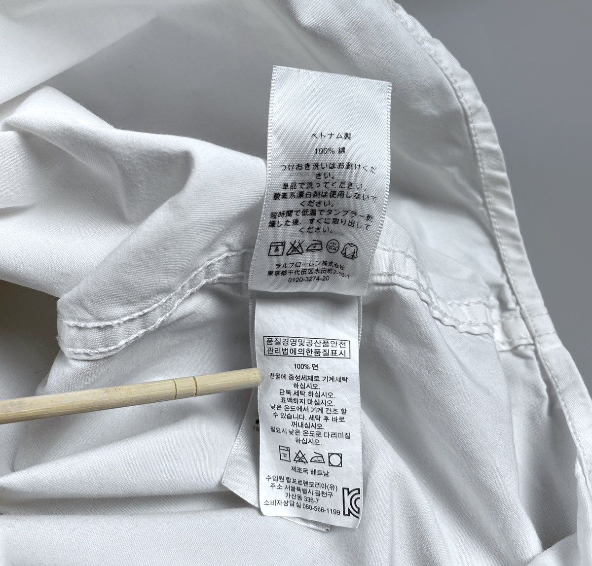 Ralph Lauren Denim & Supply Ralph Lauren White Multipocket Shirt Size L Size US M / EU 48-50 / 2 - 19 Thumbnail