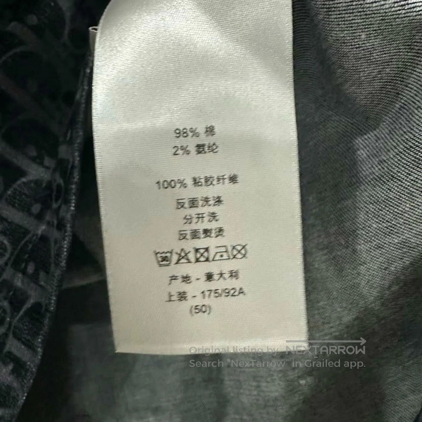 Dior Dior Full Logo Long Sleeve Shirt. Size US L / EU 52-54 / 3 - 4 Thumbnail