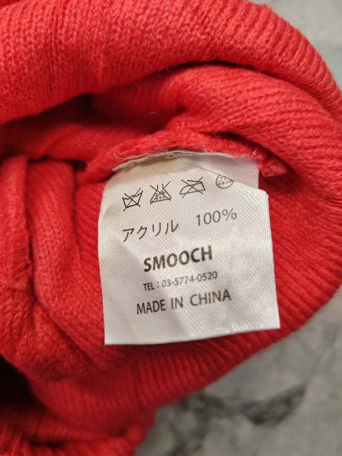 Japanese Brand × Vintage Vintage Smooch Beanie Size ONE SIZE - 3 Thumbnail