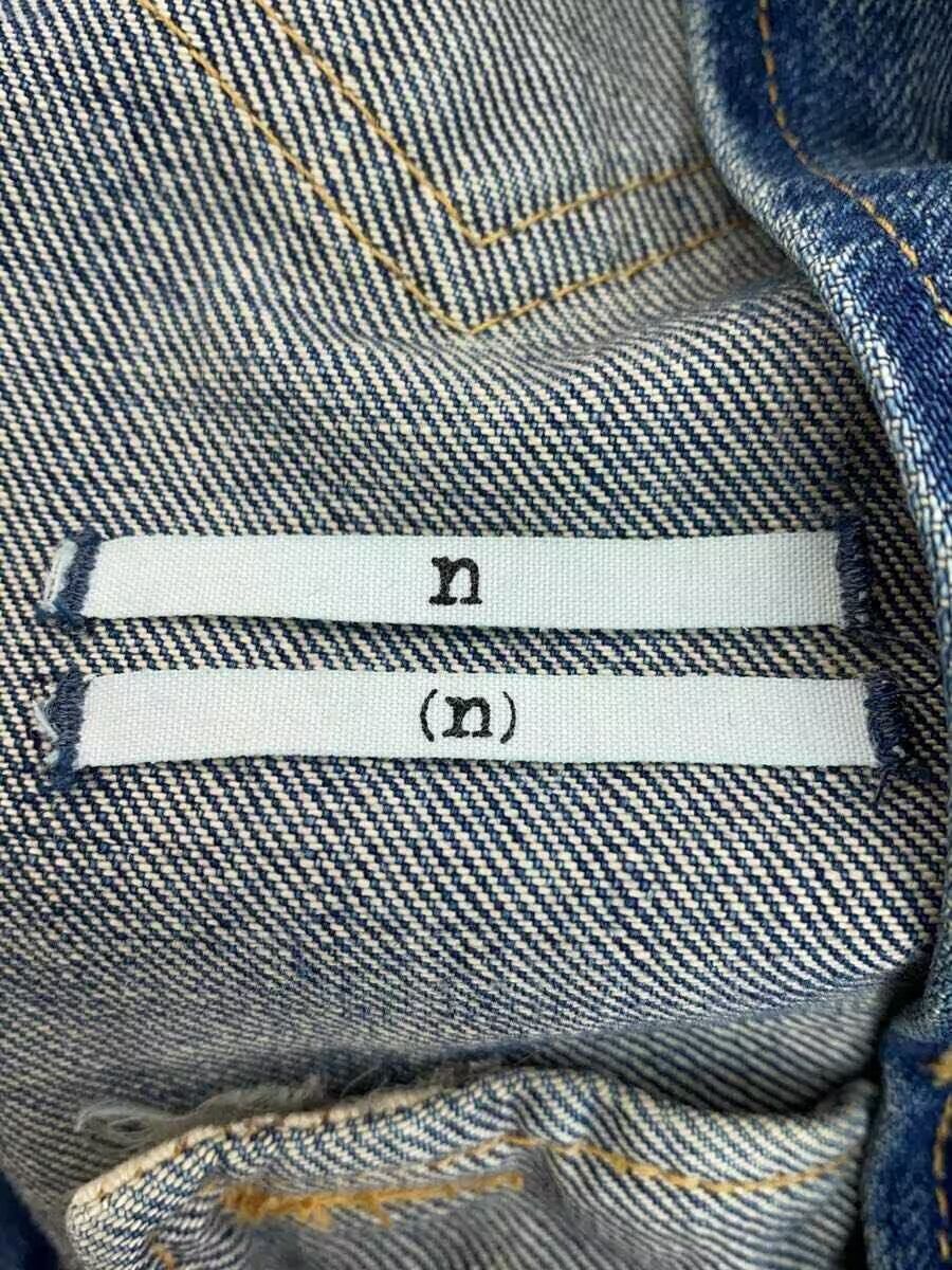 Number (N)ine SS07 Aged Denim Jacket Size US M / EU 48-50 / 2 - 8 Thumbnail