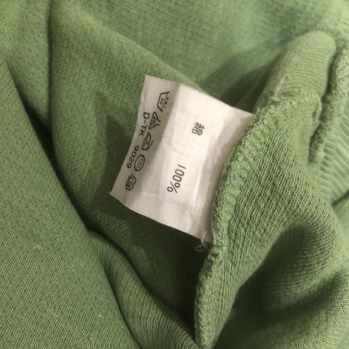 Lacoste Lacoste Club Sweater Size US M / EU 48-50 / 2 - 4 Thumbnail