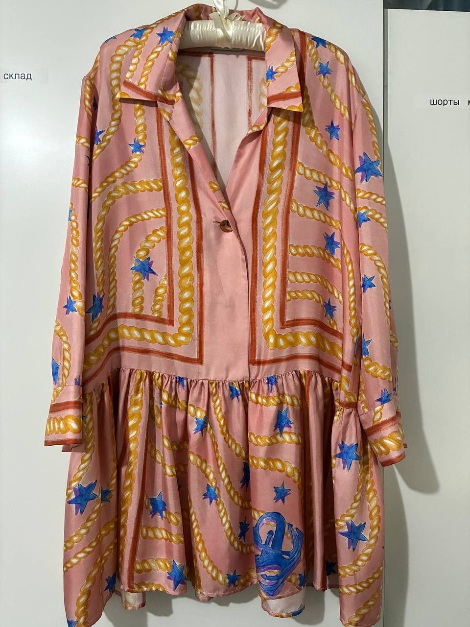 Sandro Silk mini dress Size M / US 6-8 / IT 42-44 - 1 Thumbnail