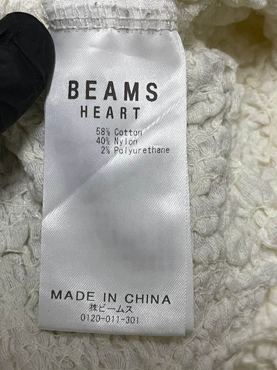 Beams Plus × Japanese Brand Beams Plus Blouses Size M / US 6-8 / IT 42-44 - 7 Thumbnail