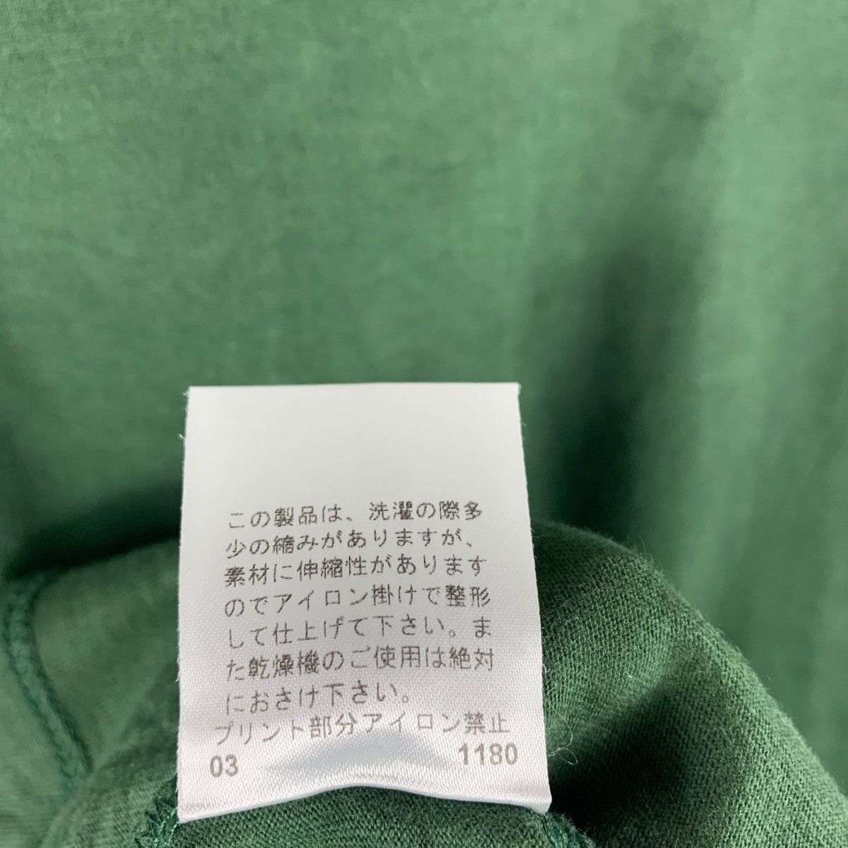 Japanese Brand × PPFM PPFM PEYTON PLACE FOR MEN hanging skull printed tee Size US M / EU 48-50 / 2 - 11 Thumbnail