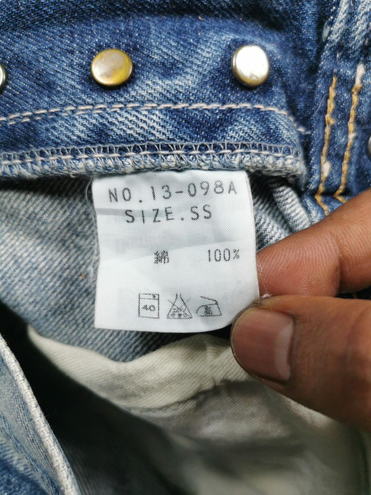 Kapital Ripped Distressed DMG Jeans Size US 28 / EU 44 - 9 Thumbnail