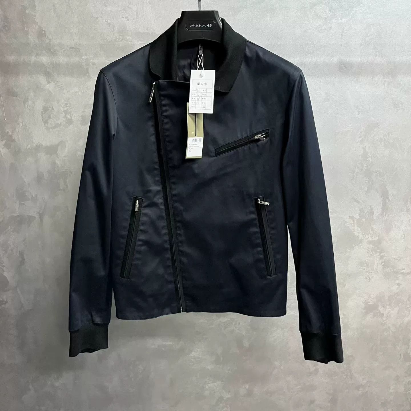 Dior Dior New Dark Blue Multi-Zip Jacket Size US S / EU 44-46 / 1 - 1 Thumbnail