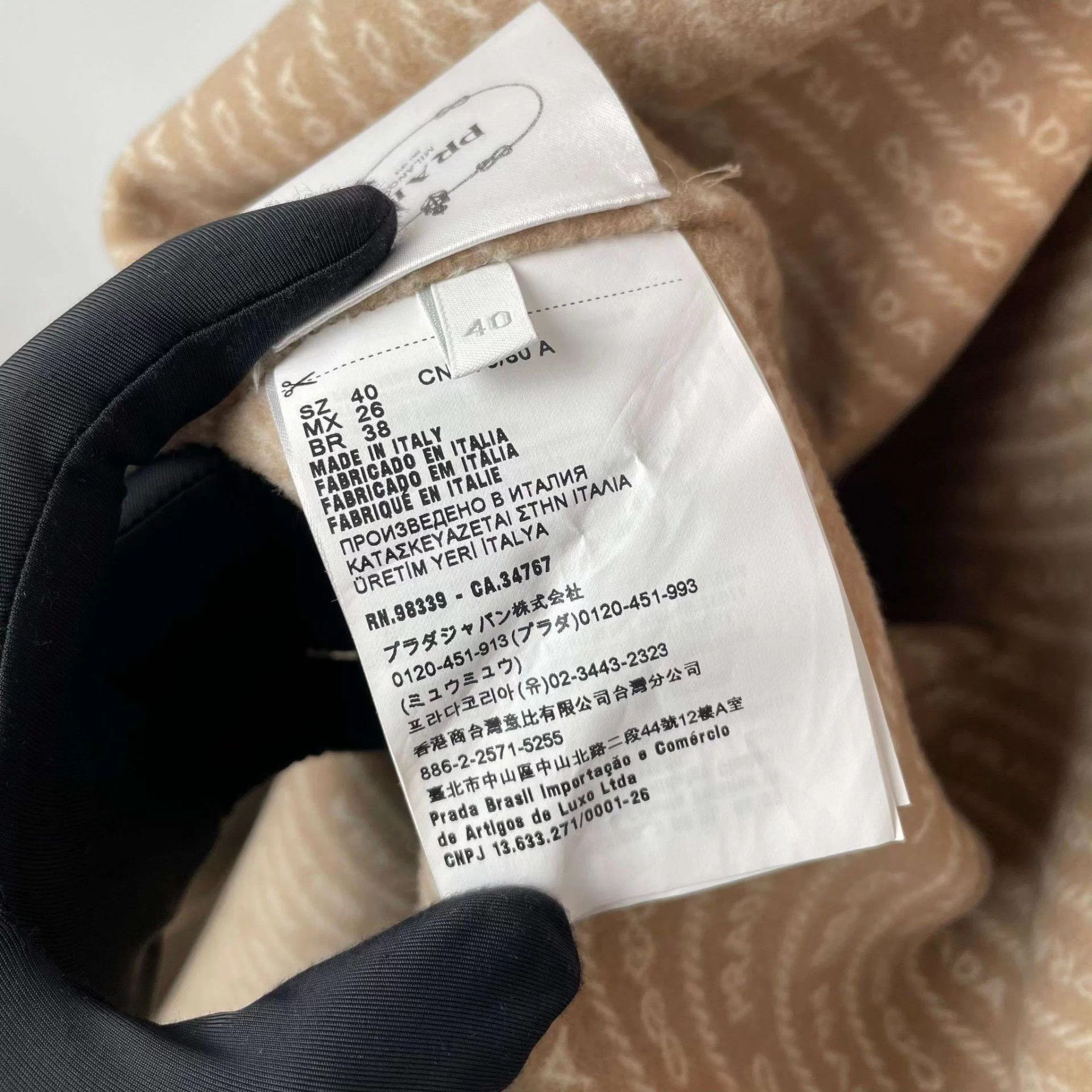 Prada Prada cashmere short coat 38 camel Size S / US 4 / IT 40 - 7 Thumbnail