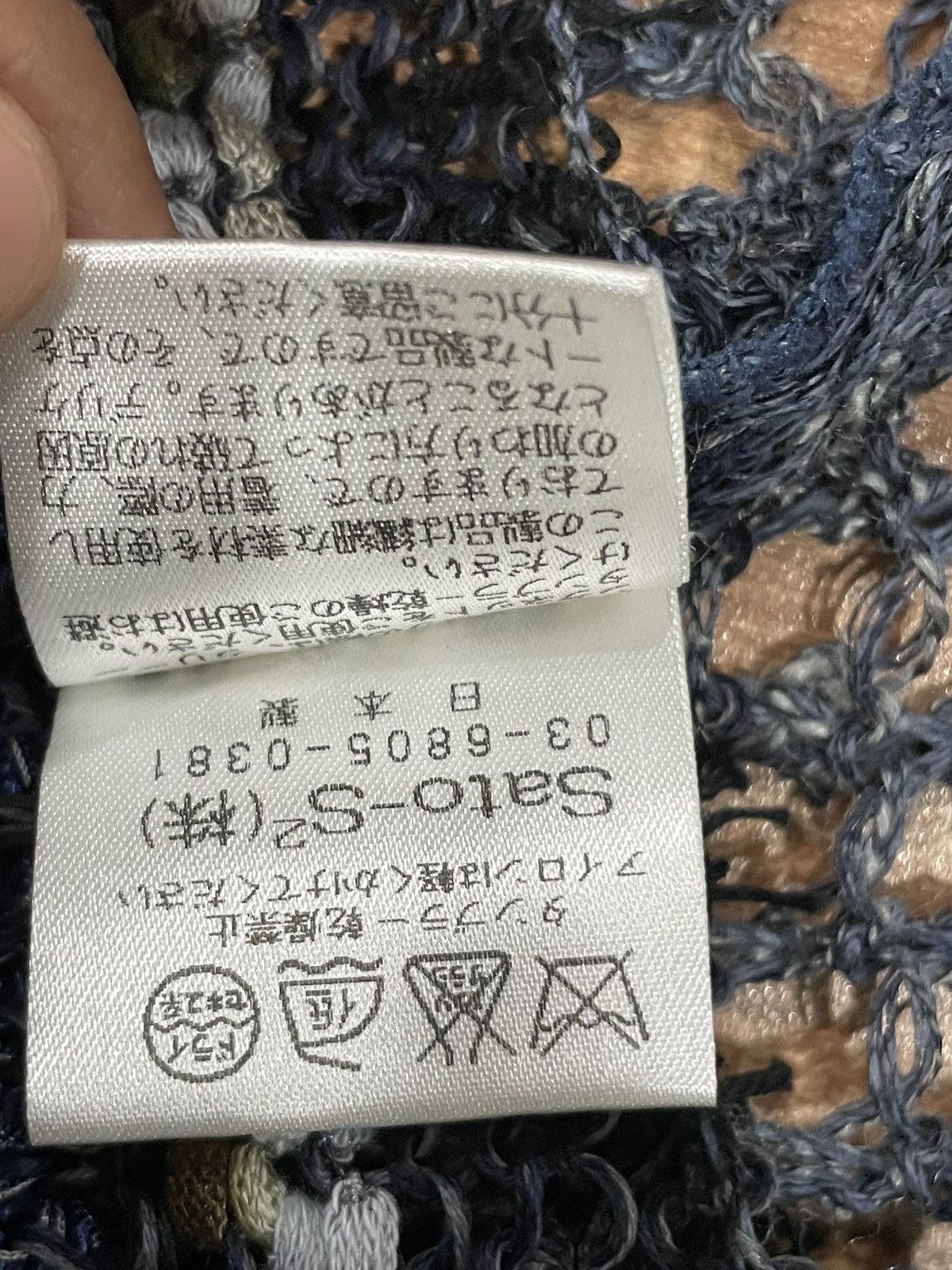 Japanese Brand M.&Kyoko knitted tank tops Size M / US 6-8 / IT 42-44 - 5 Thumbnail