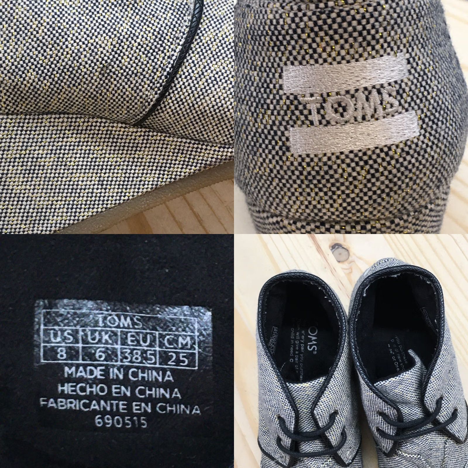 Toms Toms Womens 8 Desert Lace Up Wedge Ankle Bootie Grey Fabric Casual Boots 690515 Size US 8 / IT 38 - 9 Thumbnail
