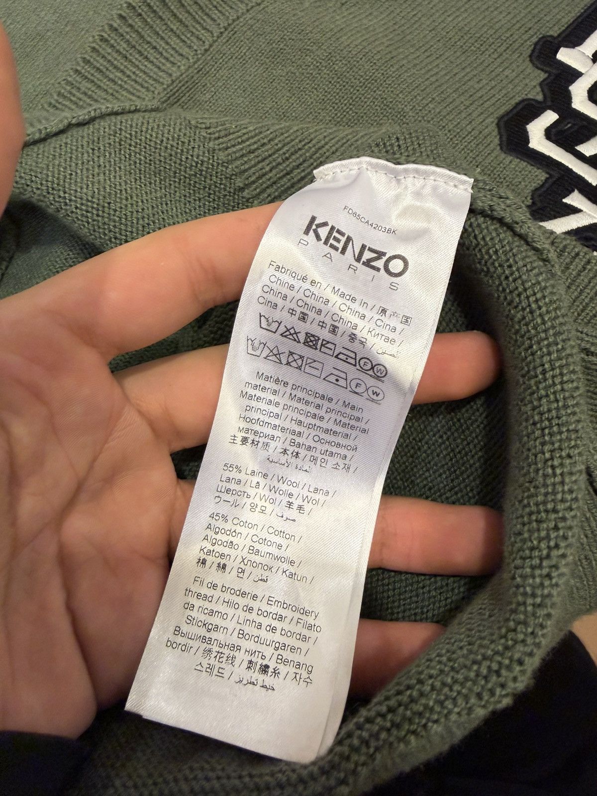 Kenzo Kenzo Tiger Embroidered Cardigan Size US XL / EU 56 / 4 - 4 Thumbnail