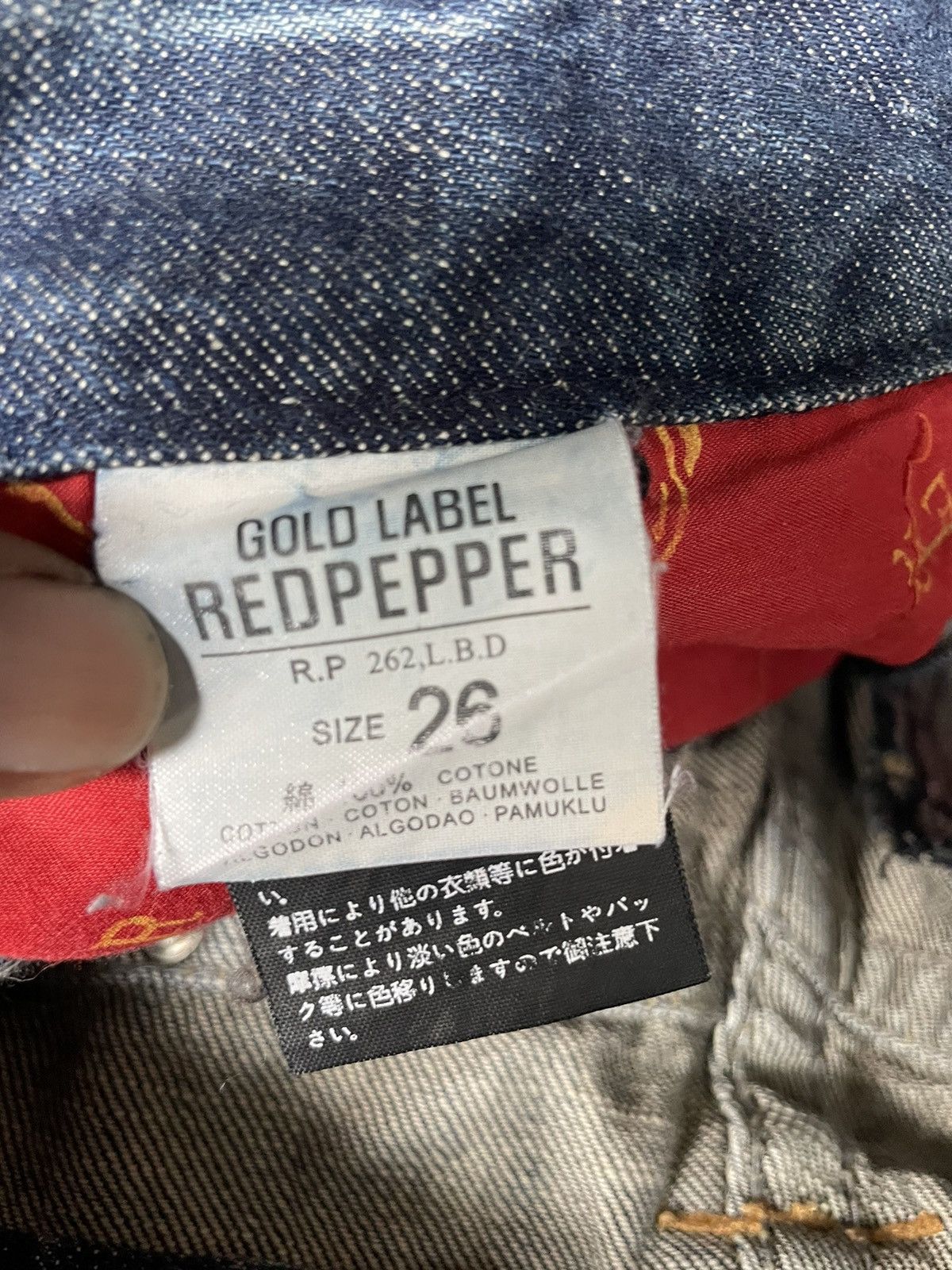 If Six Was Nine × Japanese Brand Vintage Y2K Red Pepper Gold Label Flare Low Rise Denim Jeans Size US 30 / EU 46 - 18 Thumbnail
