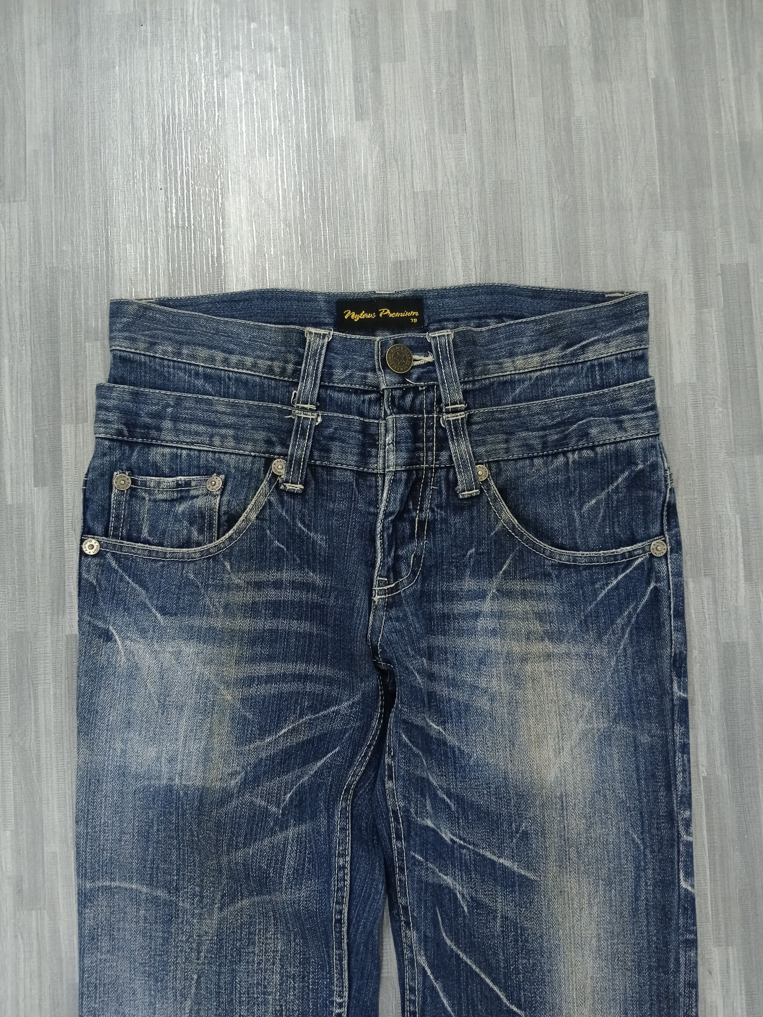 Japanese Brand FLARE SICK NYLAUS DENIM PANTS Size US 29 - 4 Thumbnail