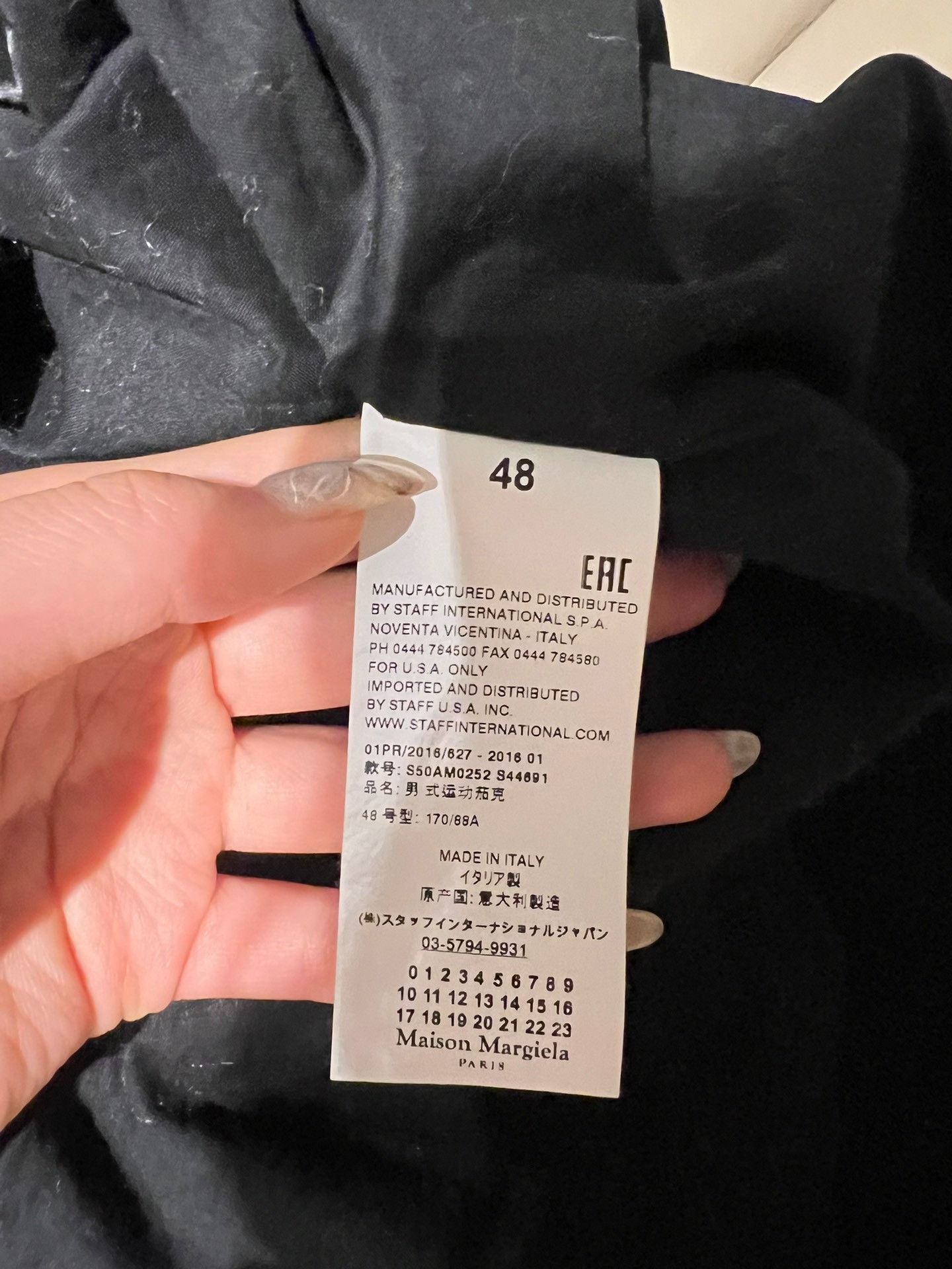 Maison Margiela Maison Margiela Show-style wool jacket 2501-Nextarrow Size US M / EU 48-50 / 2 - 6 Thumbnail