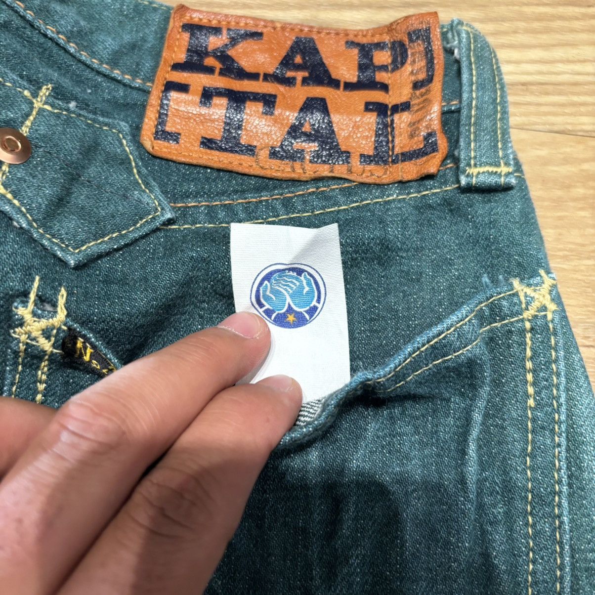 Kapital Kapital No.4 Selvedge Buckle Back Selvedge Jeans Size US 27 - 7 Thumbnail