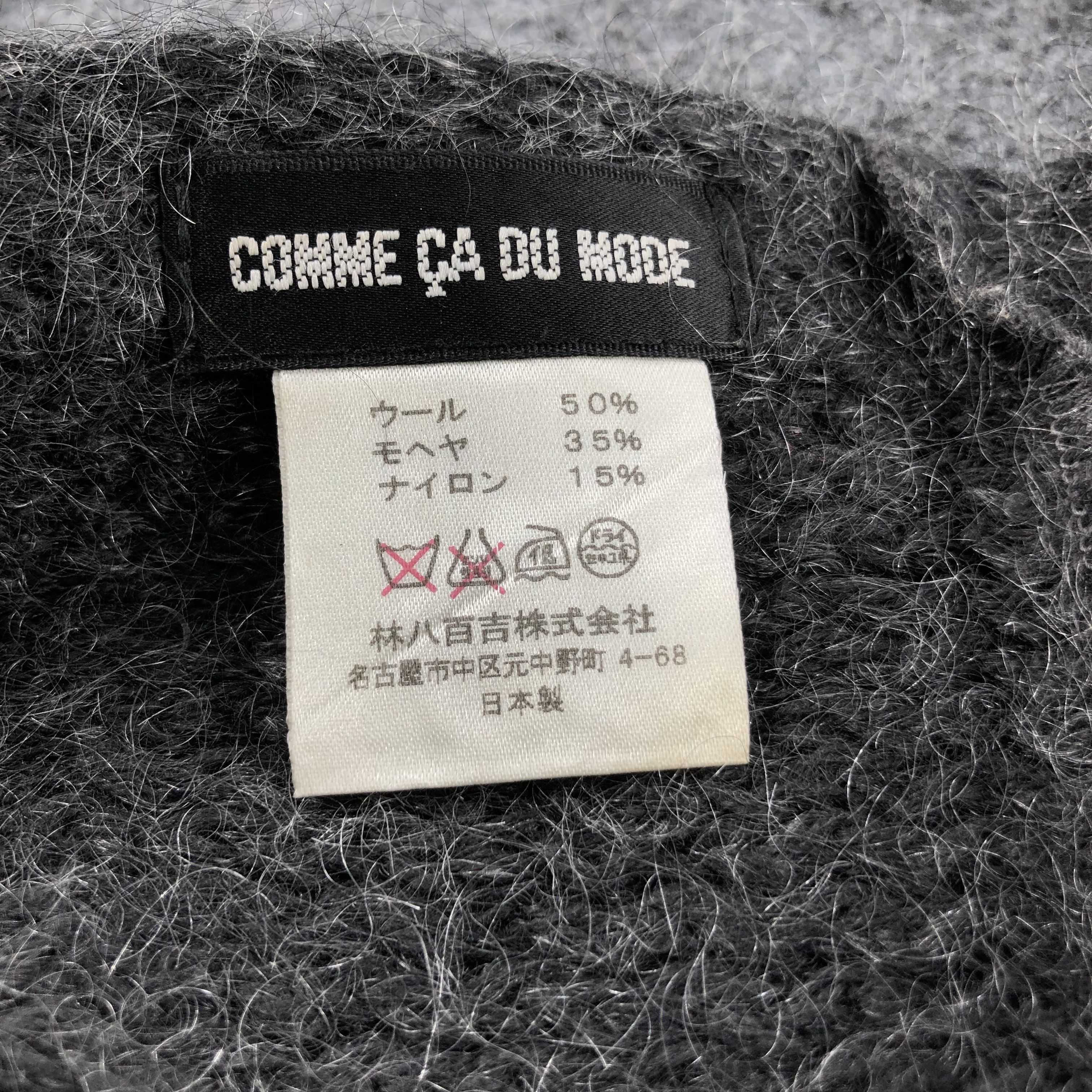 Comme Ca Ism Comme Ca Du Mode Mohair Scarf Muffler V604 Size ONE SIZE - 4 Thumbnail