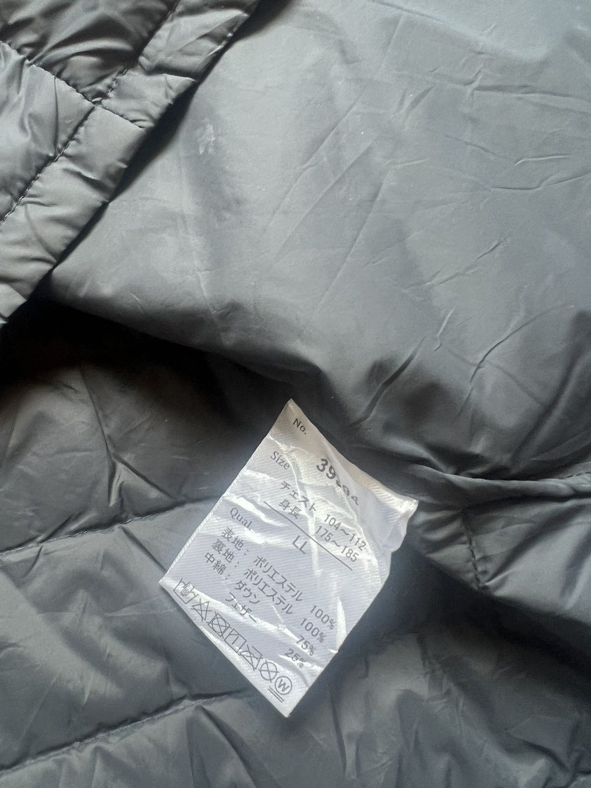 Japanese Brand Open Air Winter Down Jacket Puffer Lightweight Size US M / EU 48-50 / 2 - 6 Thumbnail
