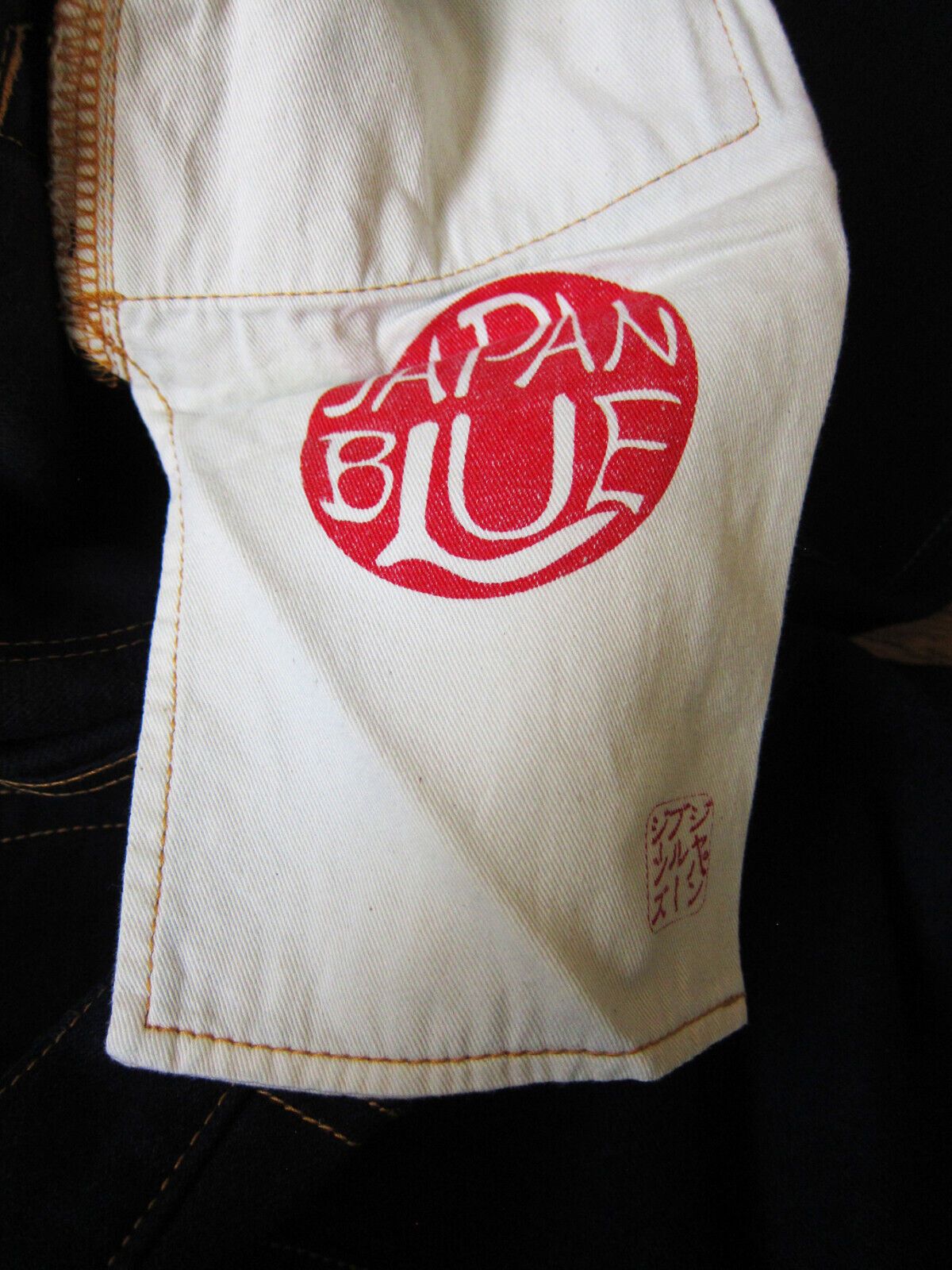 Japan Blue Jeans JAPAN BLUE JEANS – JB0202 13.5 Oz Blue Zimbabwe Jeans – W30 Size US 30 / EU 46 - 6 Thumbnail