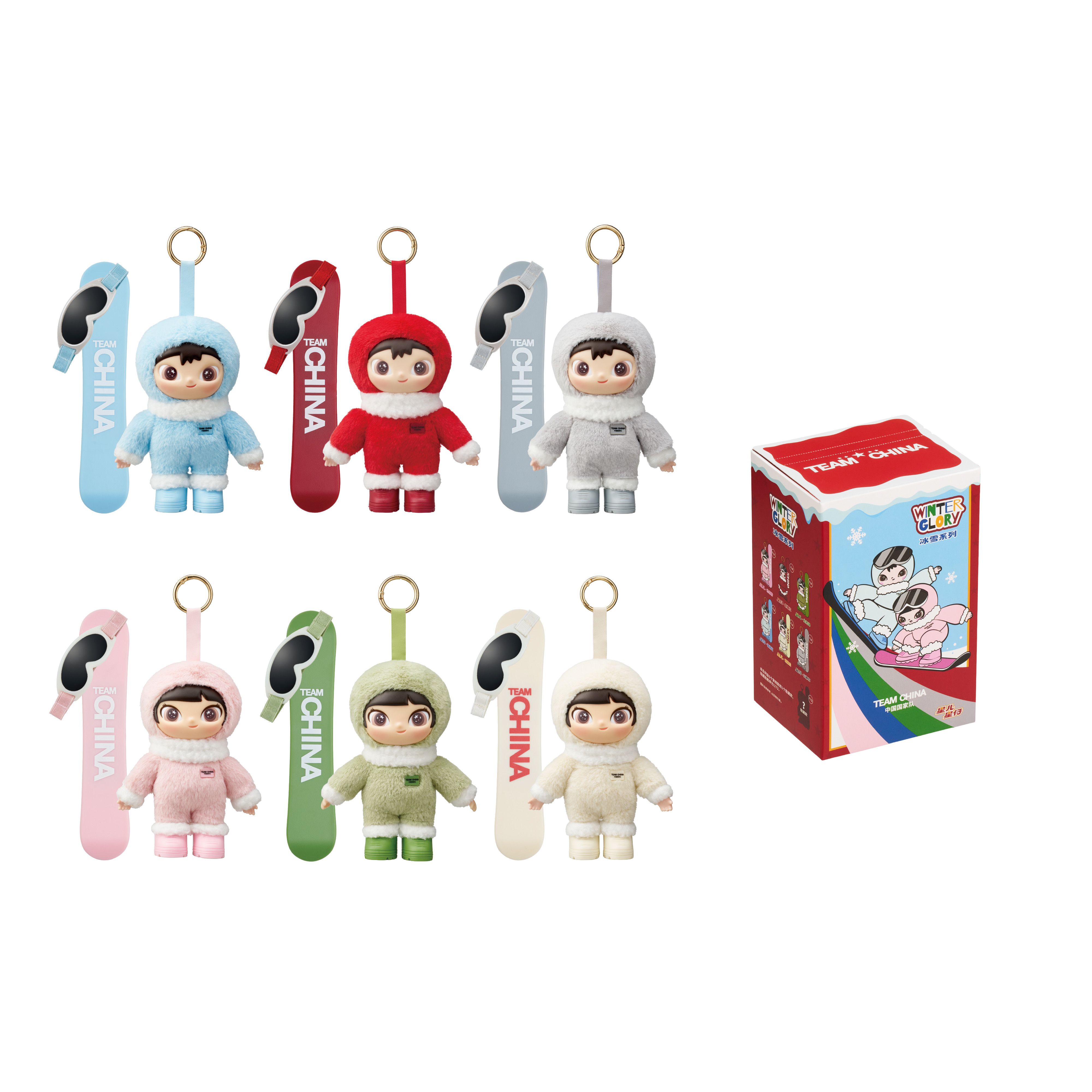Other TEAM CHINA Winter Series Xing'er & Xingzai Blind Box Size ONE SIZE - 9 Thumbnail