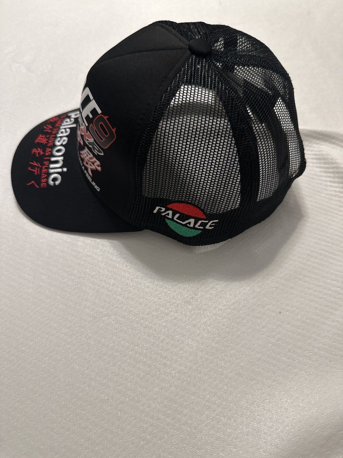 Palace Palace P-Rx hat Size ONE SIZE - 4 Thumbnail