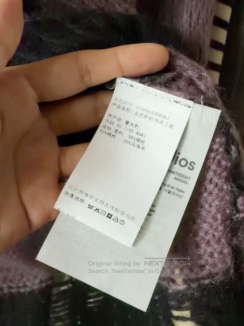Acne Studios Acne Studios Sweater Top Size XS / US 0-2 / IT 36-38 - 4 Thumbnail