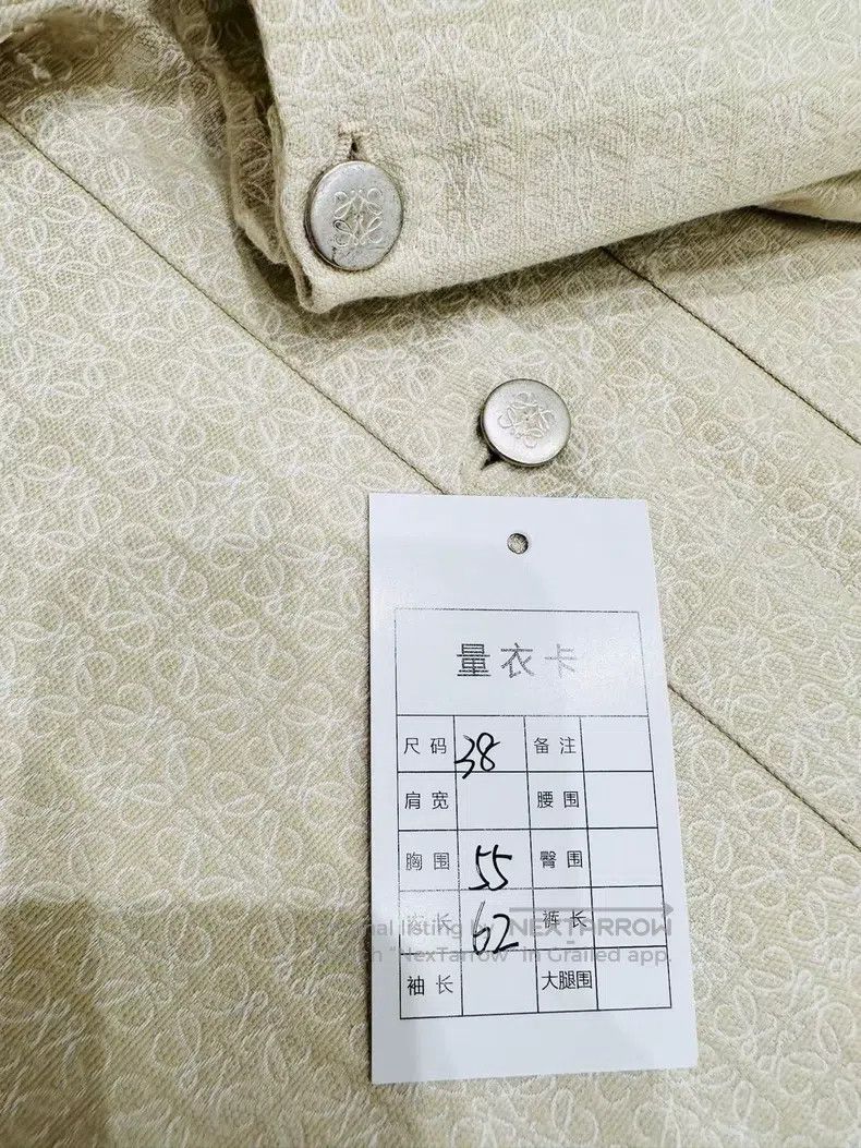 Loewe Loewe Beige full print leather pocket jacket Size XS / US 0-2 / IT 36-38 - 8 Thumbnail