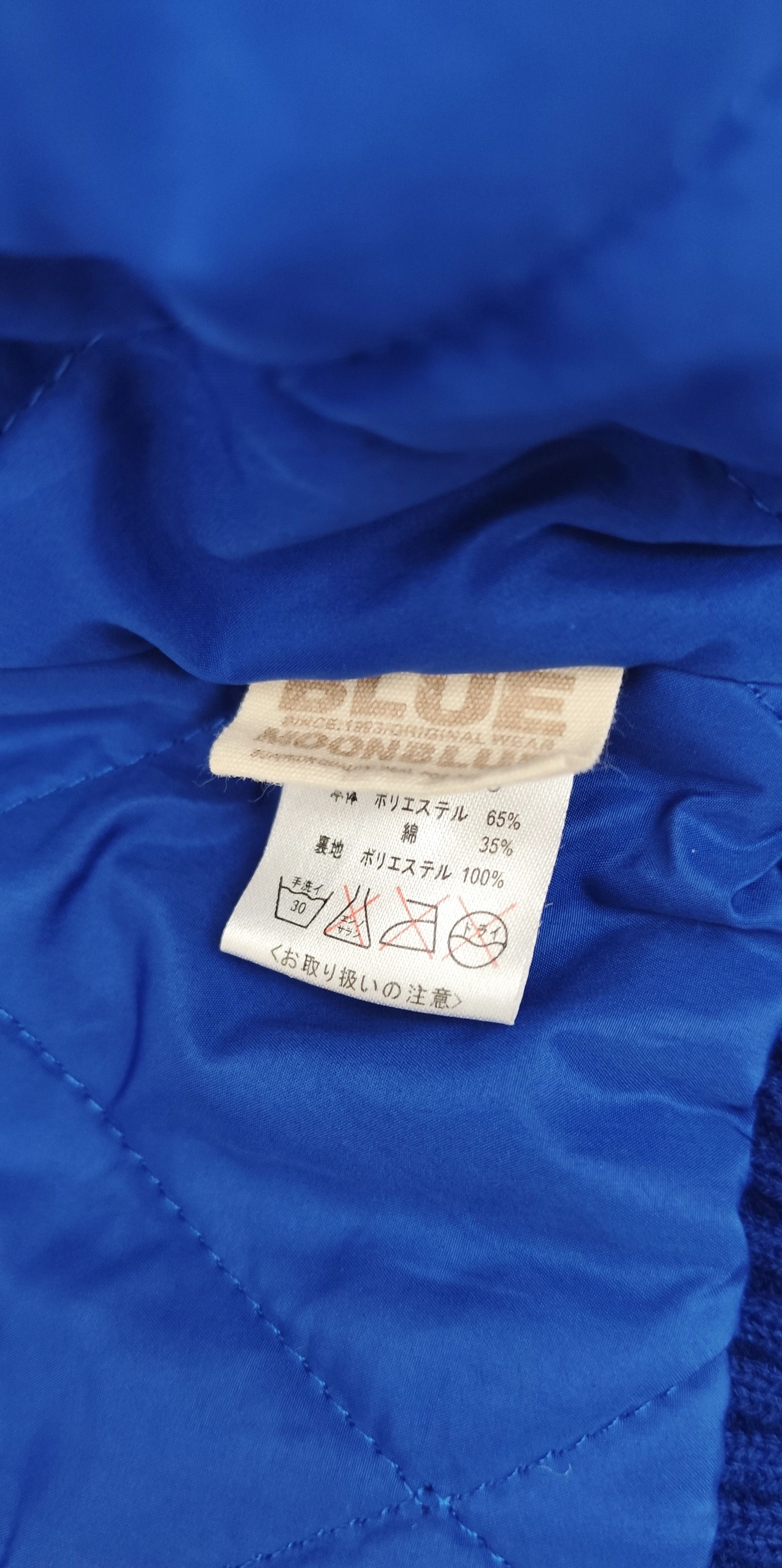 Other BlueMoon Varsity Jacket Size US M / EU 48-50 / 2 - 7 Thumbnail