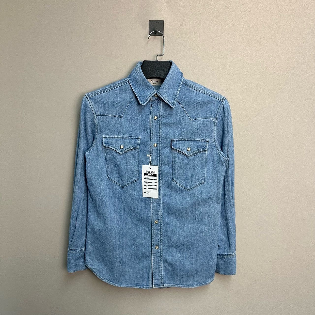 Celine Celine Denim Button Up Shirt Size XS Size XS / US 0-2 / IT 36-38 - 1 Thumbnail