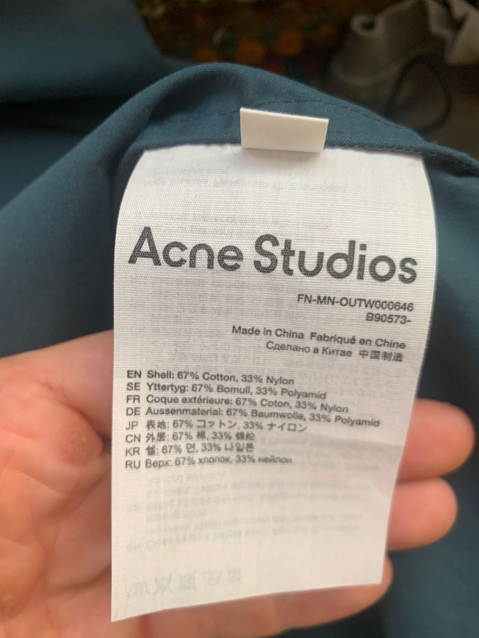Acne Studios Acne Studios Asymetric Windbreaker Size US S / EU 44-46 / 1 - 4 Thumbnail