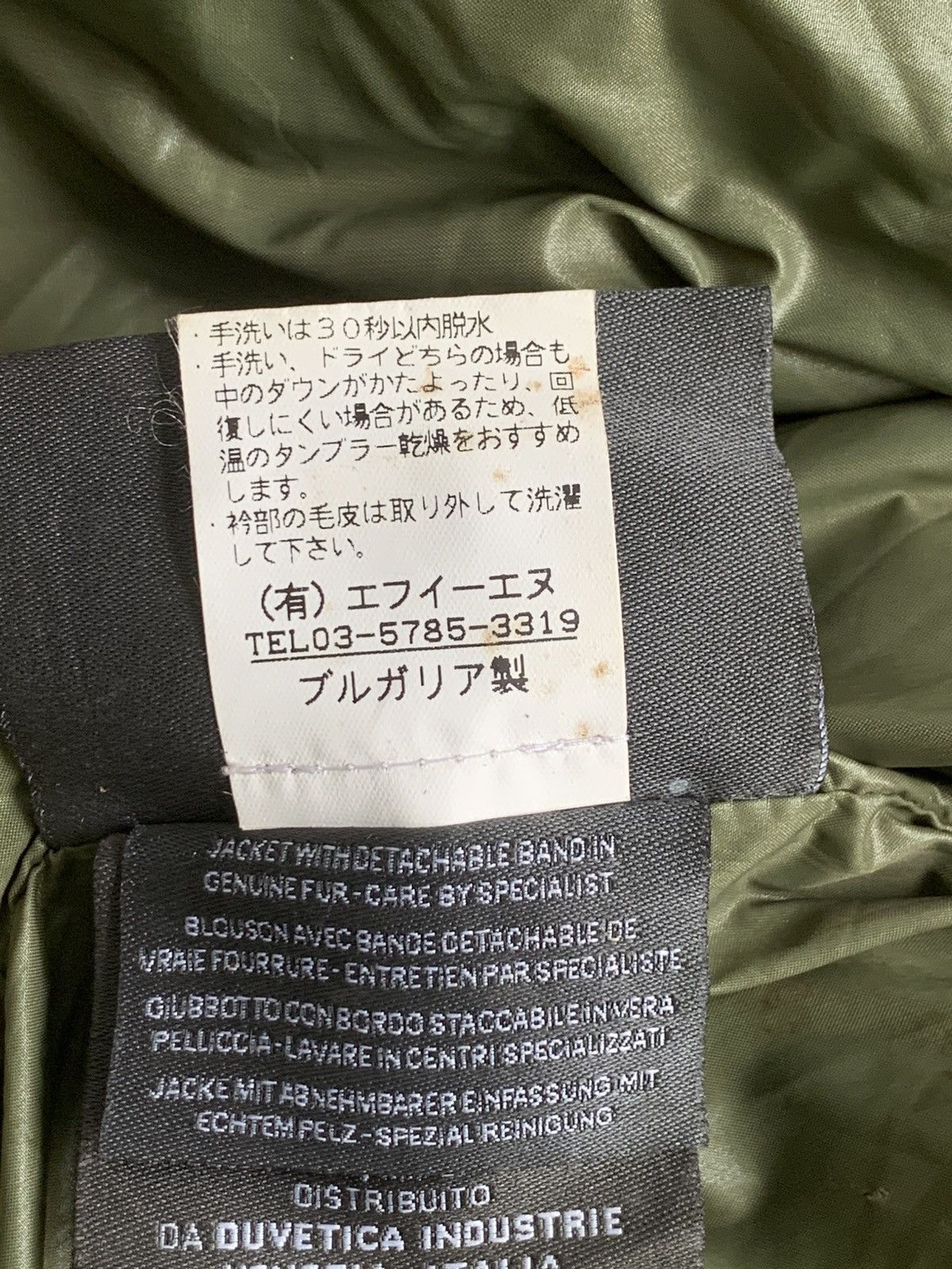 Duvetica × Vintage Rare Design Vintage Duvetica Down Jackets Size L / US 10 / IT 46 - 8 Thumbnail