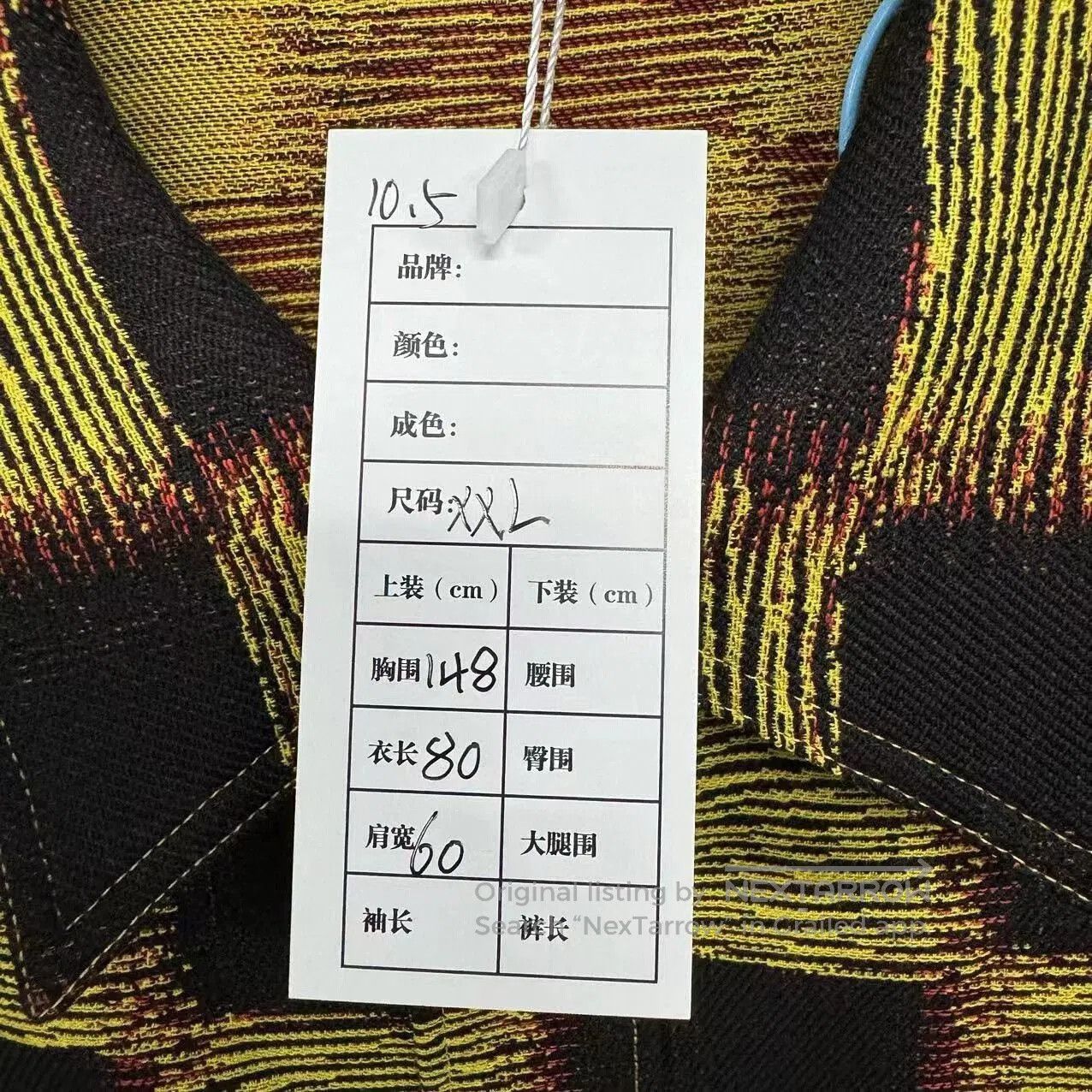 Louis Vuitton louis vuitton black yellow checkered shirt. Size US XXL / EU 58 / 5 - 5 Thumbnail