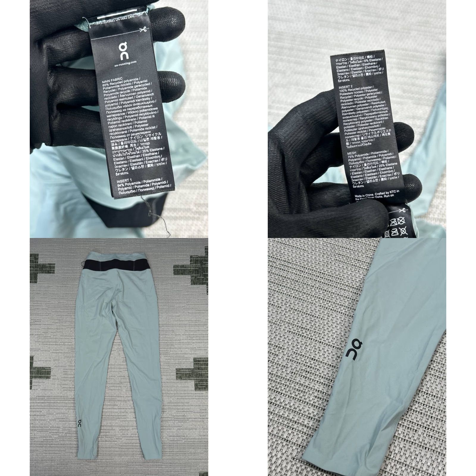 Vintage On Running Leggings Womens XS Light Blue Long Size 26" / US 2 / IT 38 - 8 Thumbnail