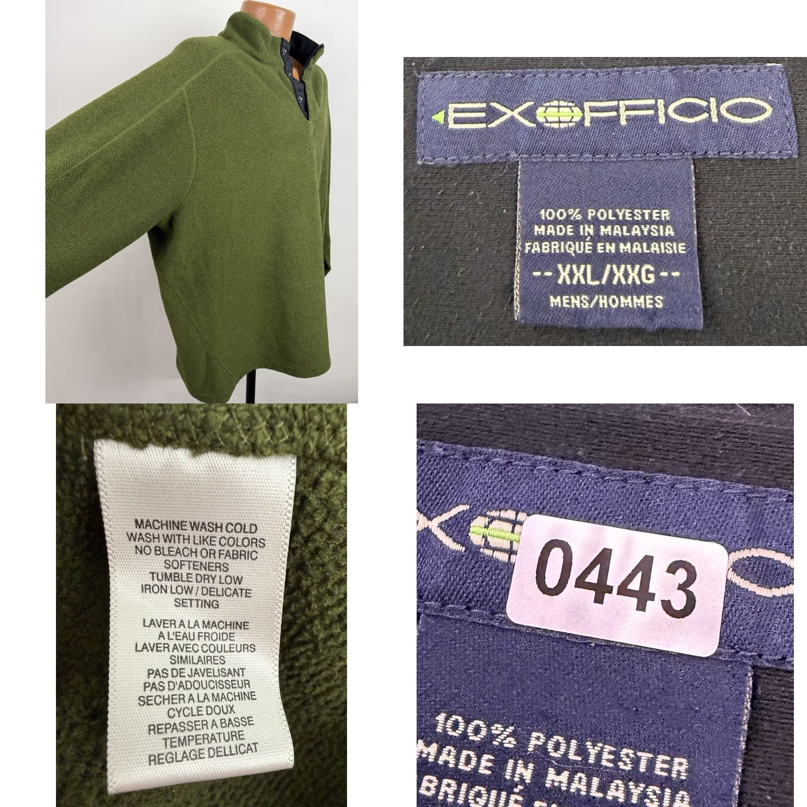 ExOfficio Ex Officio Fleece Pullover Mens 2XL Olive Green Snap Placket Outdoors 90s Shirt Size US XXL / EU 58 / 5 - 9 Thumbnail