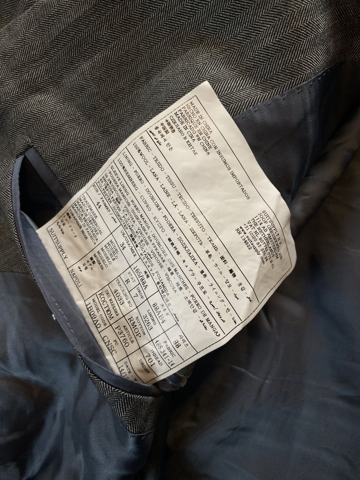Suitsupply × Vintage Vintage Suitsupply Pure Wool Super 110s Blazer Size 44S - 9 Thumbnail