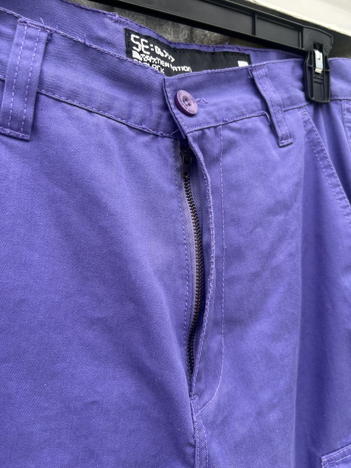 Japanese Brand Purple Shorts Size US 30 / EU 46 - 2 Thumbnail