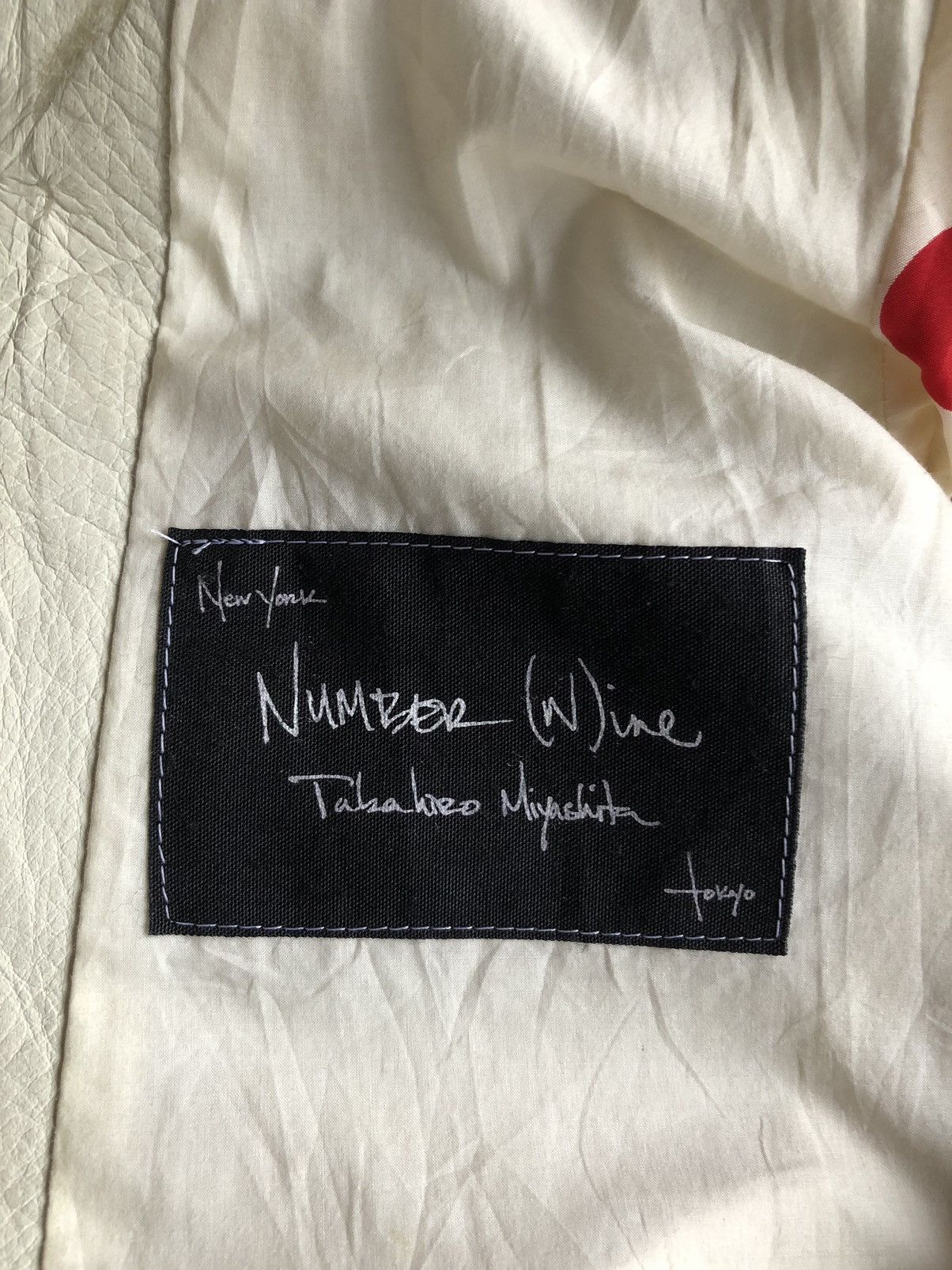 Number (N)ine Vtg 2006 S/S Number (N)ine Lambskin Leather Jacket Size US S / EU 44-46 / 1 - 22 Thumbnail