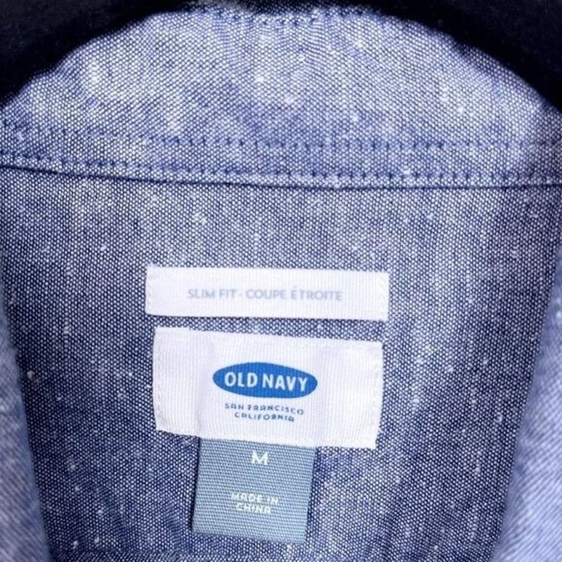 Old Navy Old Navy Slim Fit Cotton Chambray Shirt Blue Mens Medium Size US M / EU 48-50 / 2 - 5 Thumbnail